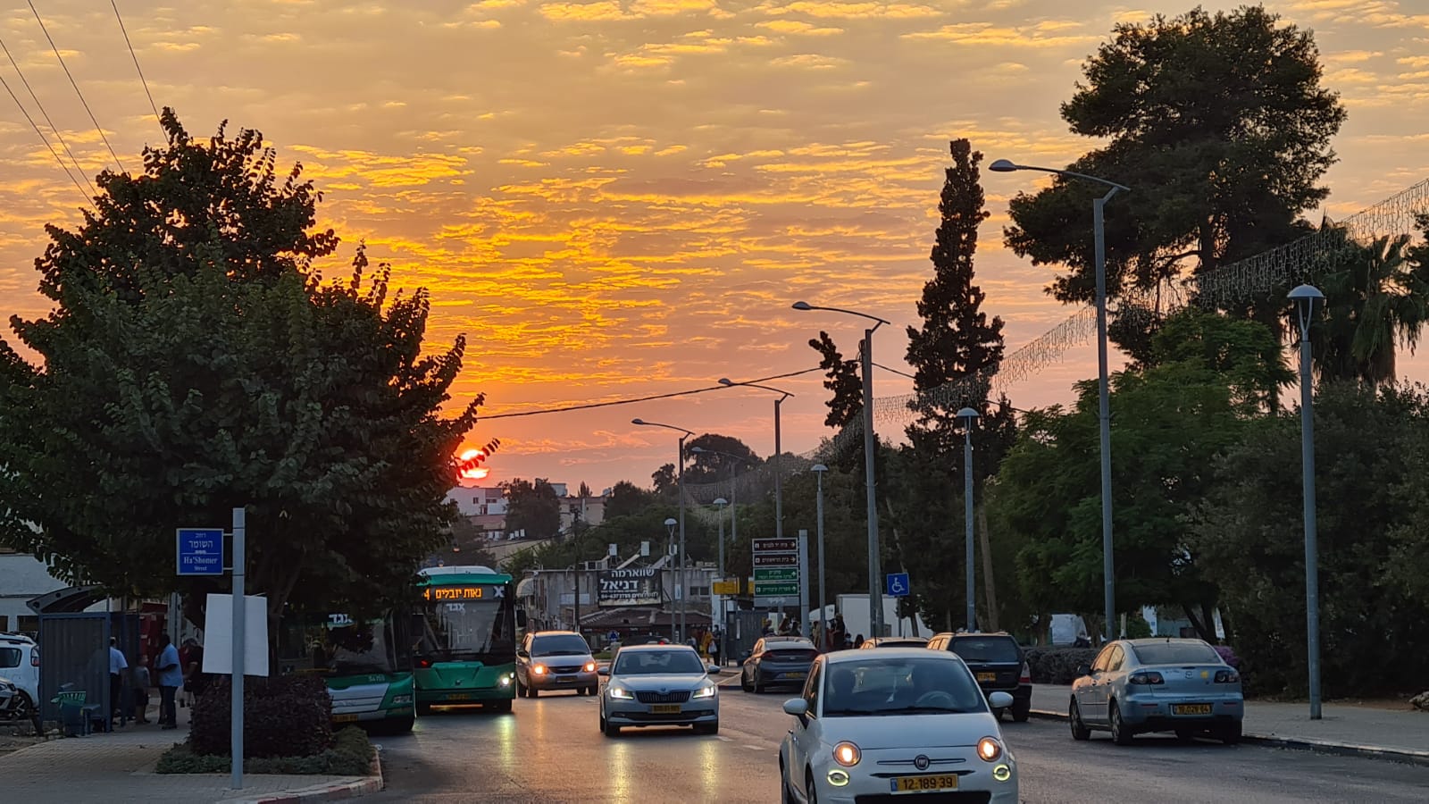 Impressionen von Bedburgs Partnerstadt Pardes HannaKarkur